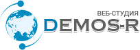 Веб студия Demos-R